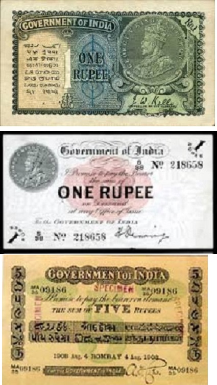 rupee notes 1935