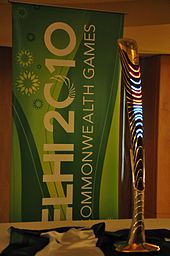 baton cwg