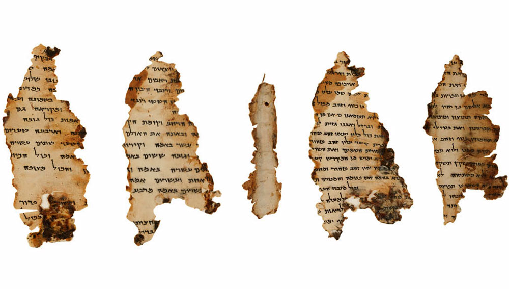 dead-sea-scroll