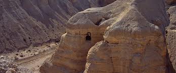 qumran2