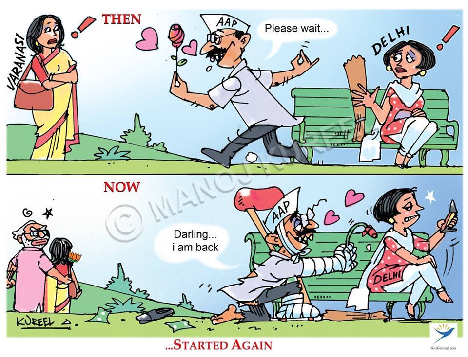 kejri