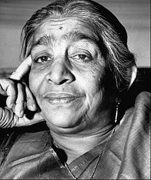 -Sarojini Naidu 