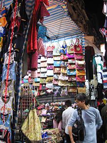 woman in market